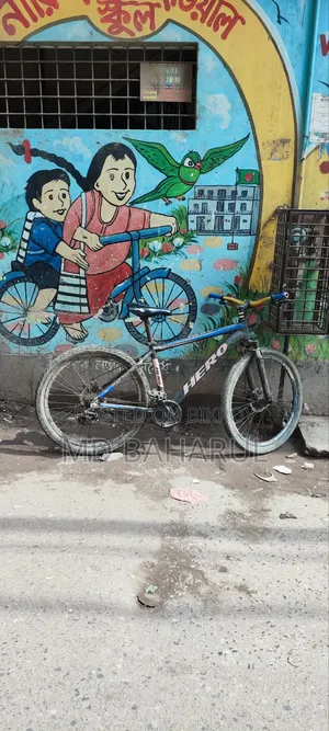 Hero Gear Cycle Sell Hobe