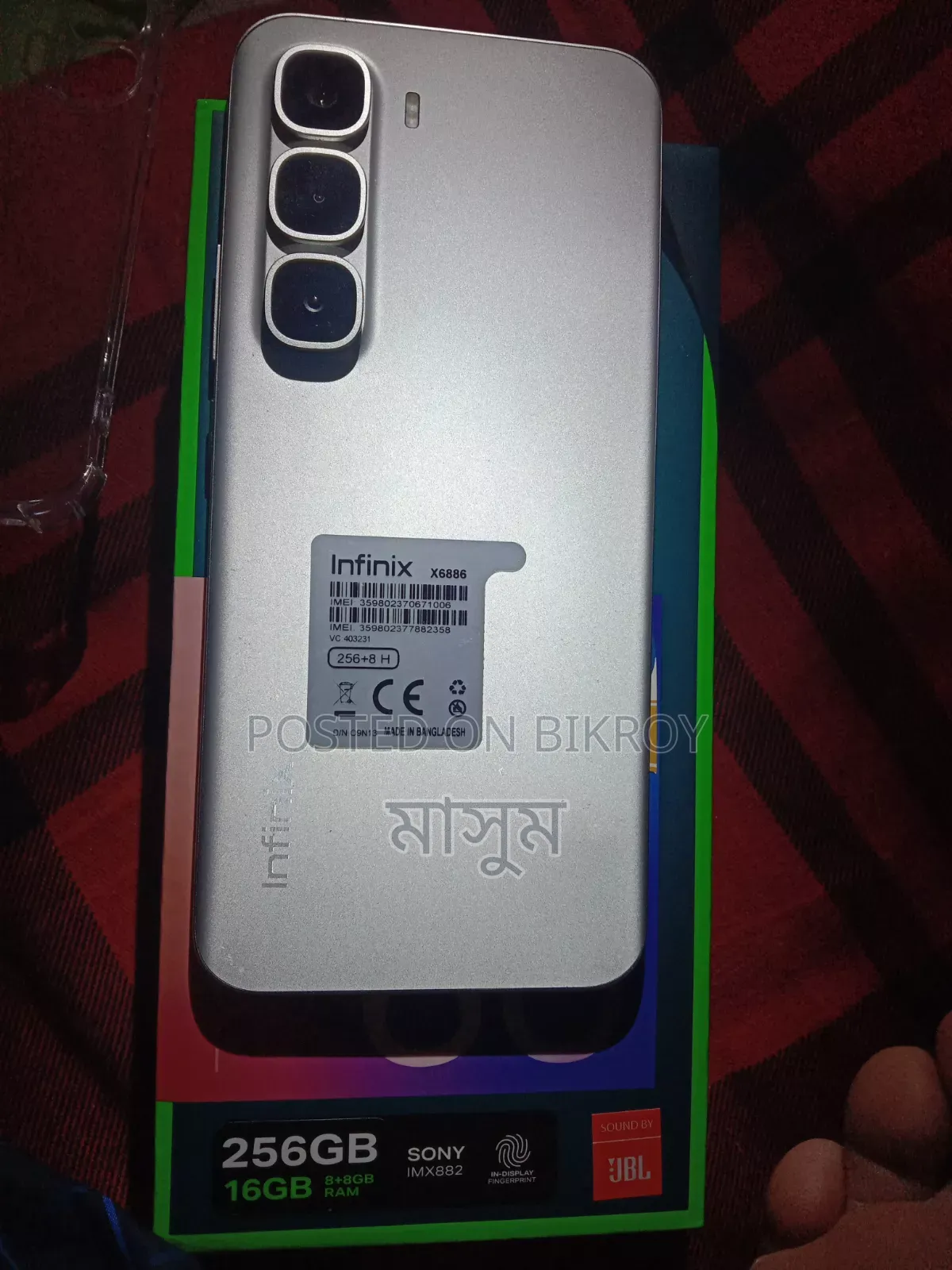 Infinix Hot 60 Pro+ 256 GB