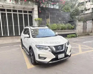 New Nissan X-Trail 2023 Pearl