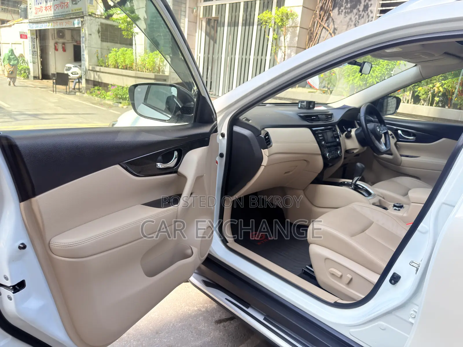 New Nissan X-Trail 2023 Pearl