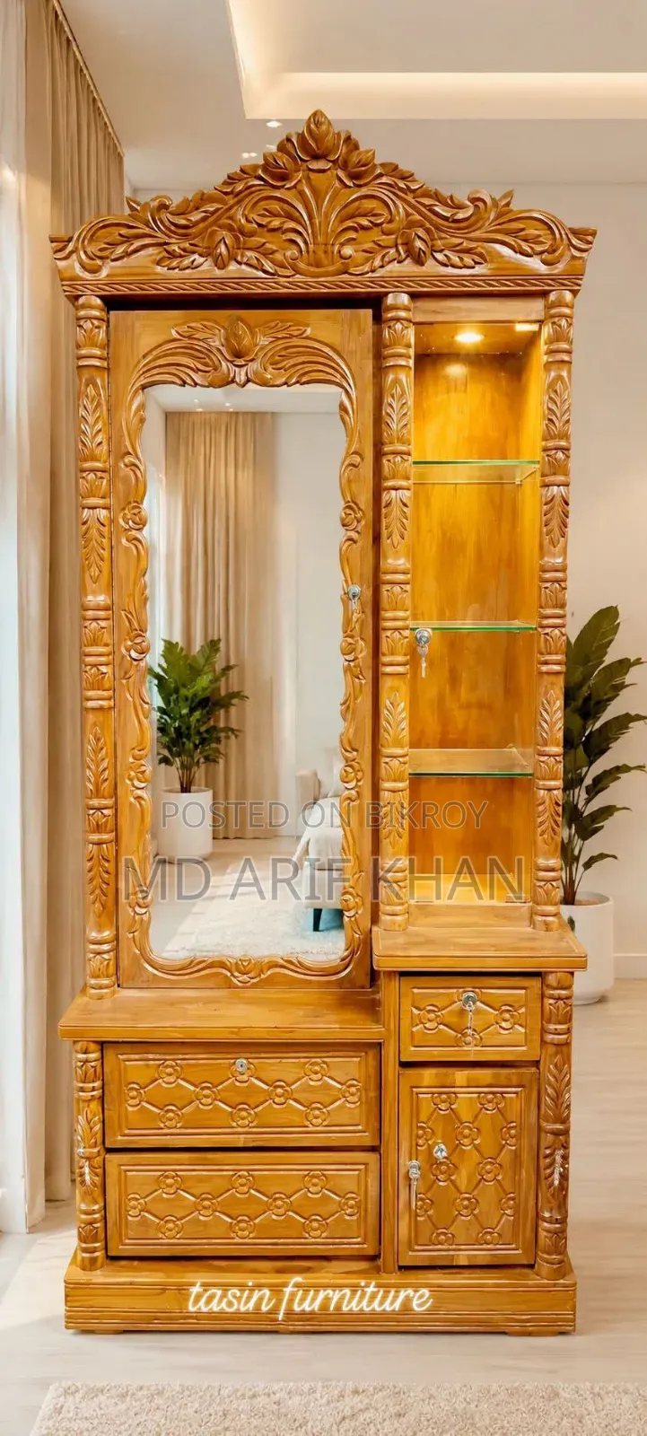 Furniture O