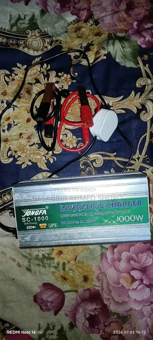 Inverter And Charger