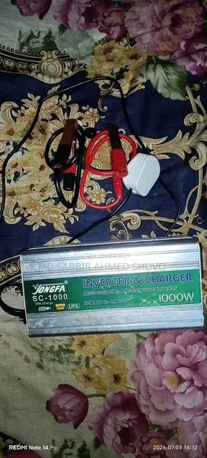 Inverter And Charger