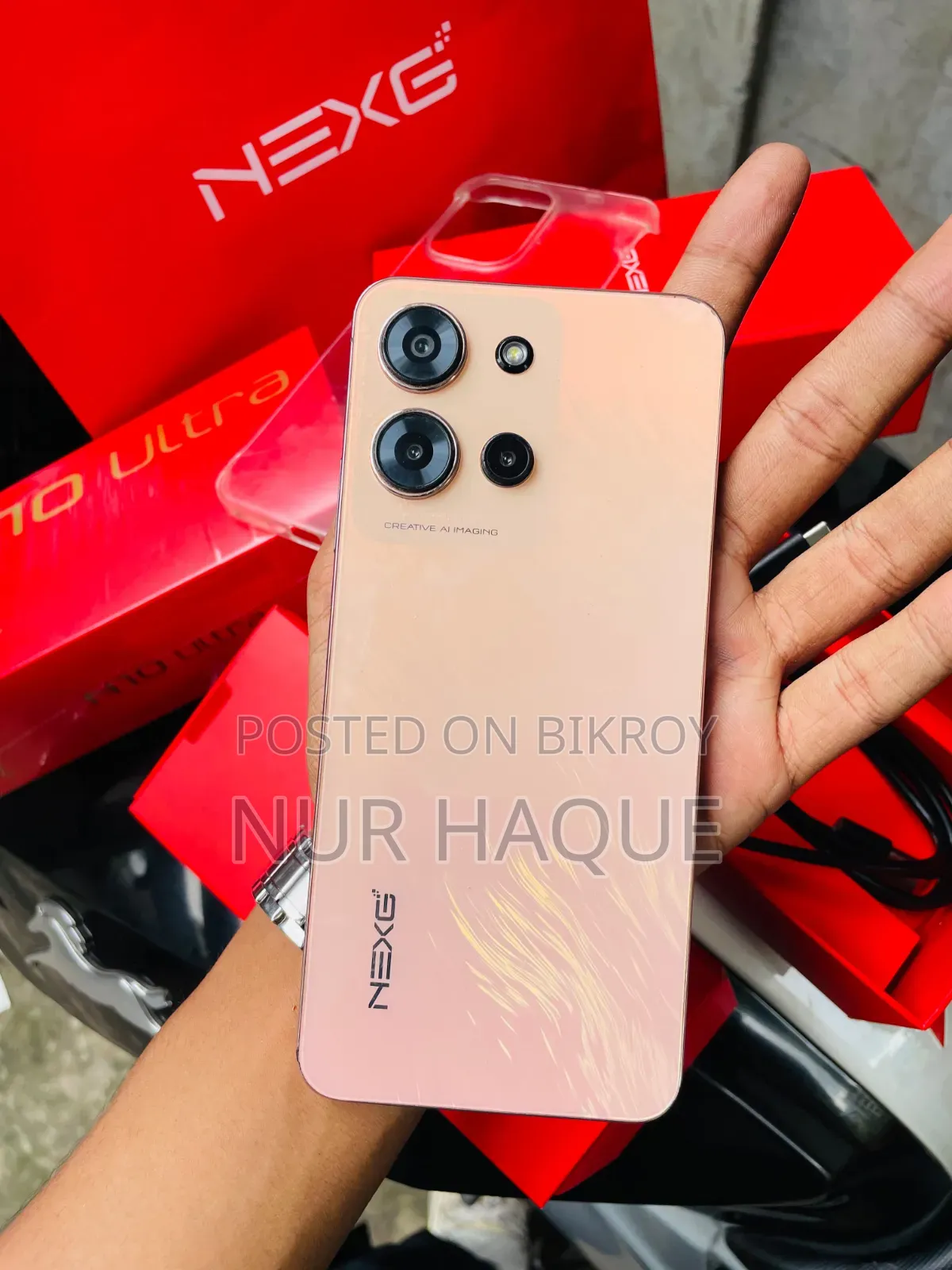 Walton NEXG N10 ULTRA 128 GB Gold