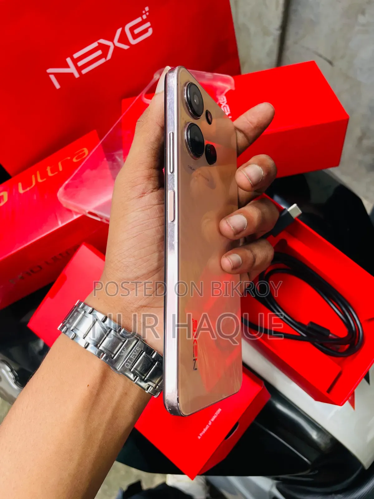 Walton NEXG N10 ULTRA 128 GB Gold