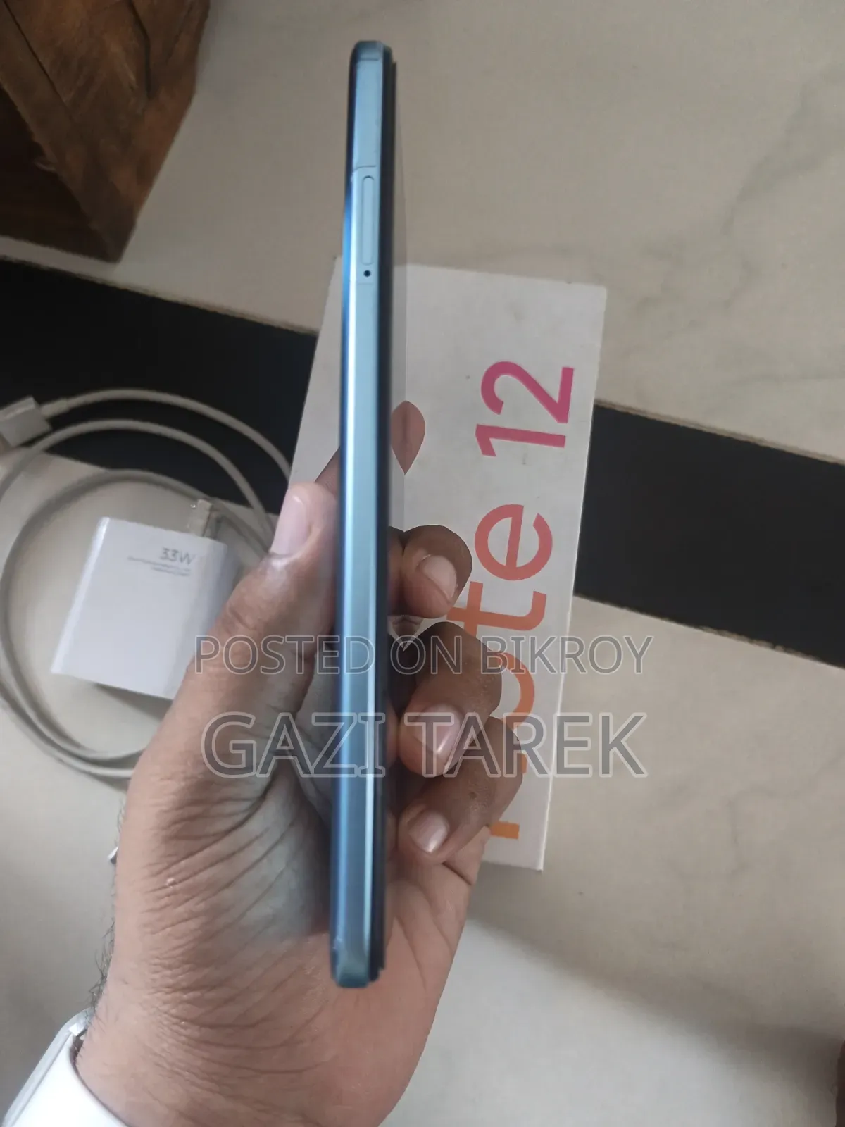 Xiaomi Redmi Note 12 5G ২৫৬ জিবি ব্লু