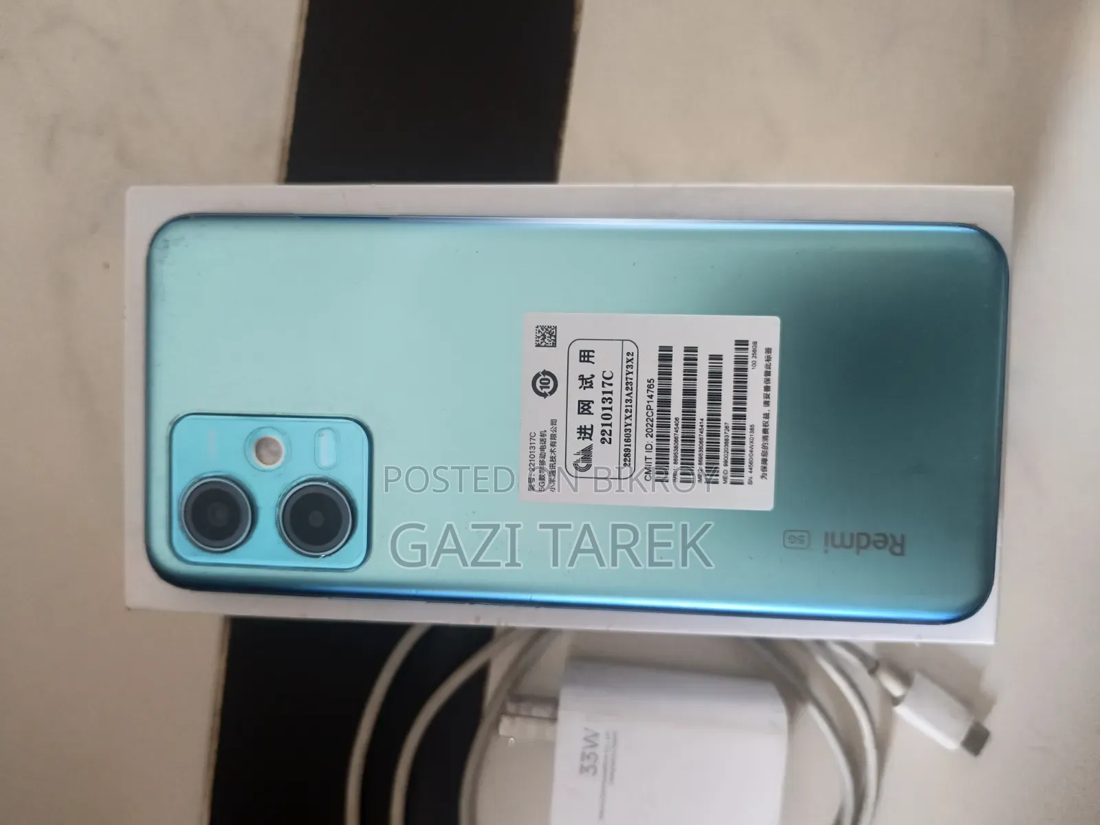 Xiaomi Redmi Note 12 5G ২৫৬ জিবি ব্লু