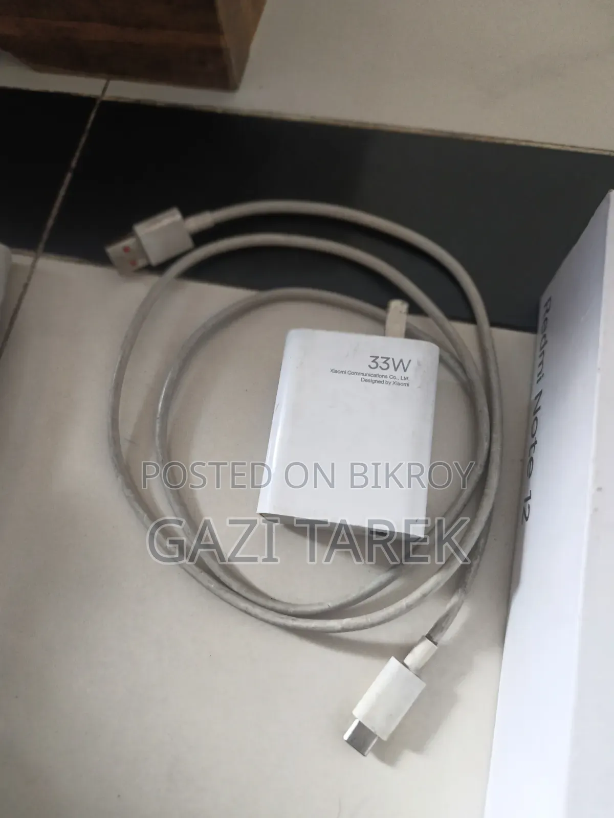Xiaomi Redmi Note 12 5G ২৫৬ জিবি ব্লু