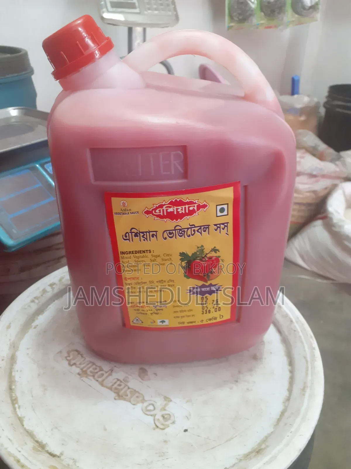 Hotel Tomato Sauce