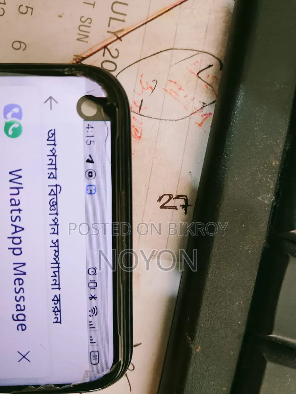 Realme C17 128 GB Blue