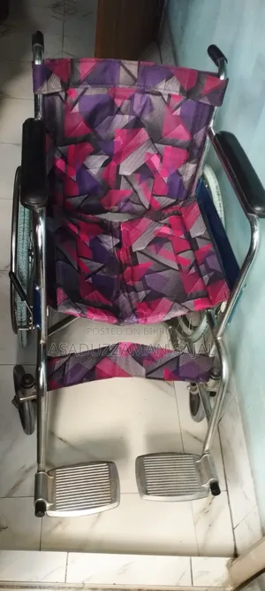 Wheel Chair