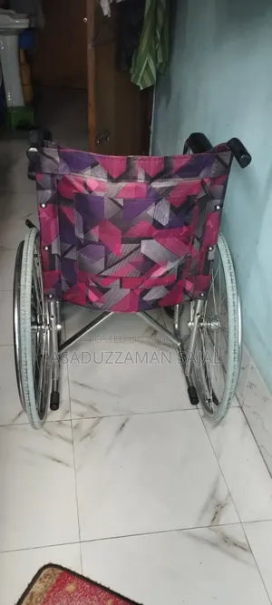 Wheel Chair