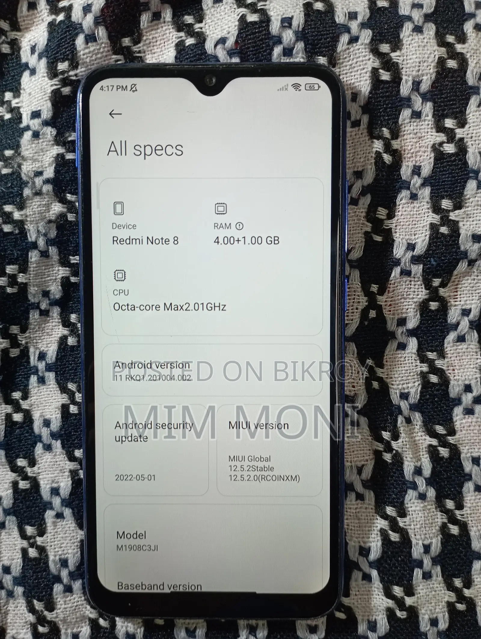 Xiaomi Redmi Note 8 ৬৪ জিবি