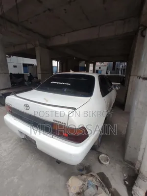 Toyota Corolla 1993 White