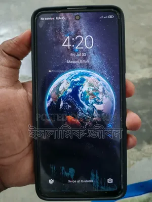 Xiaomi Redmi 10 128 GB