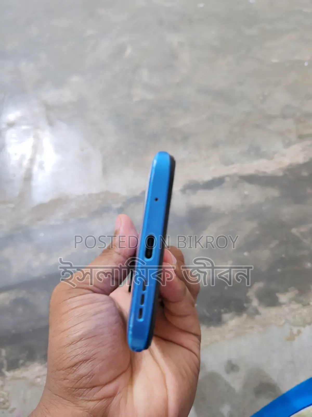 Xiaomi Redmi 10 128 GB