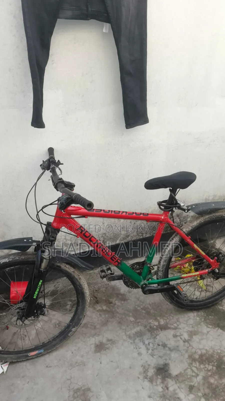 সাইকেল বিক্রির জন্য