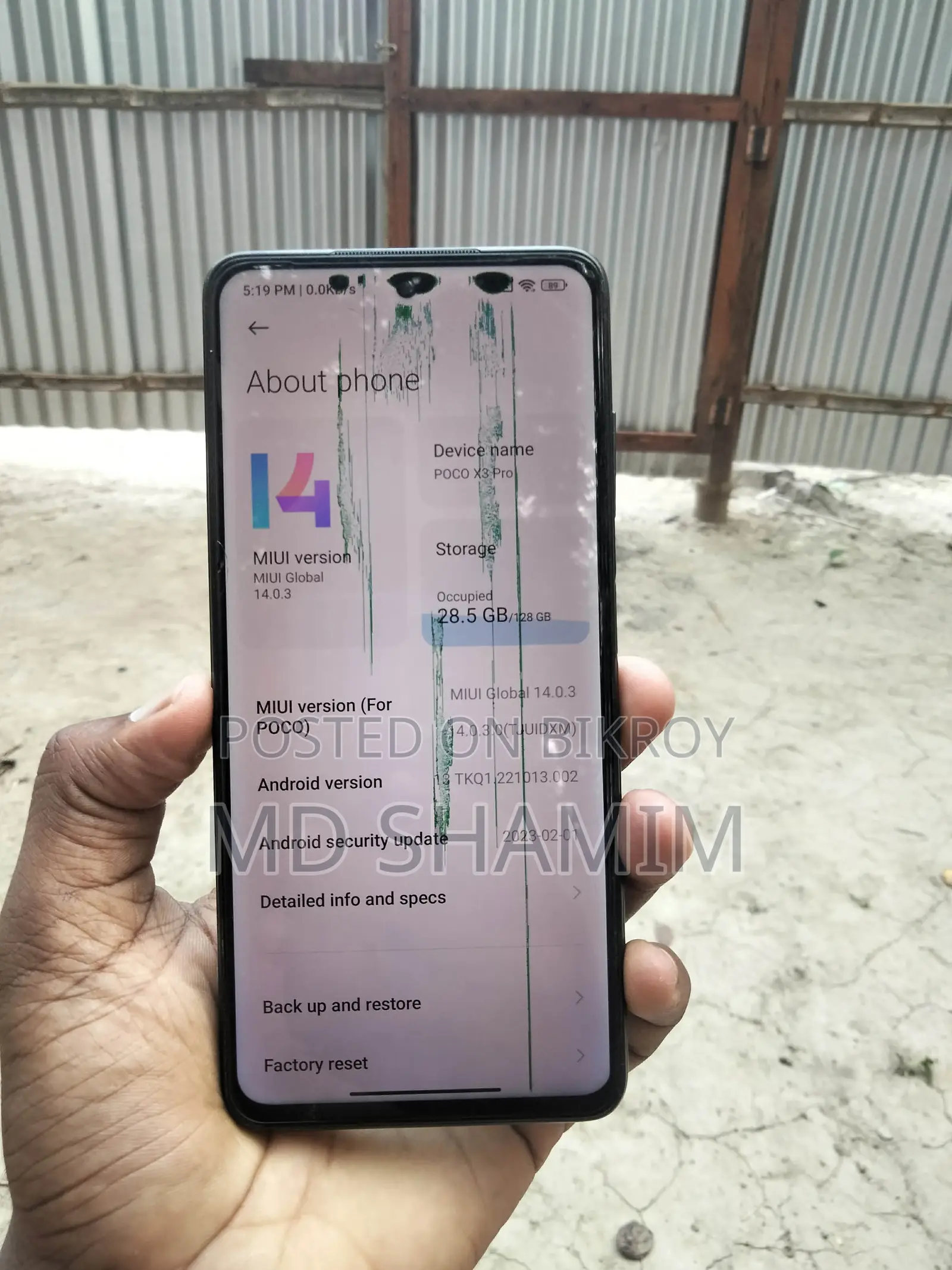 Xiaomi Poco X3 Pro ১২৮ জিবি কালো