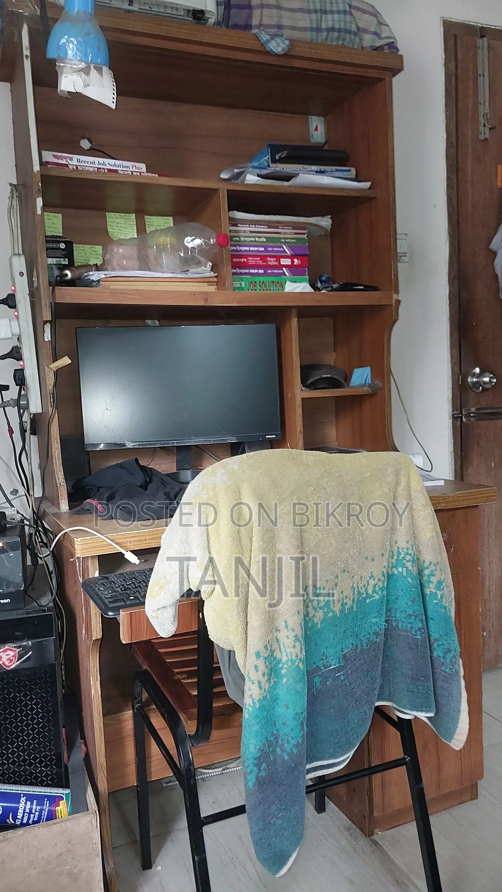 Reading Table
