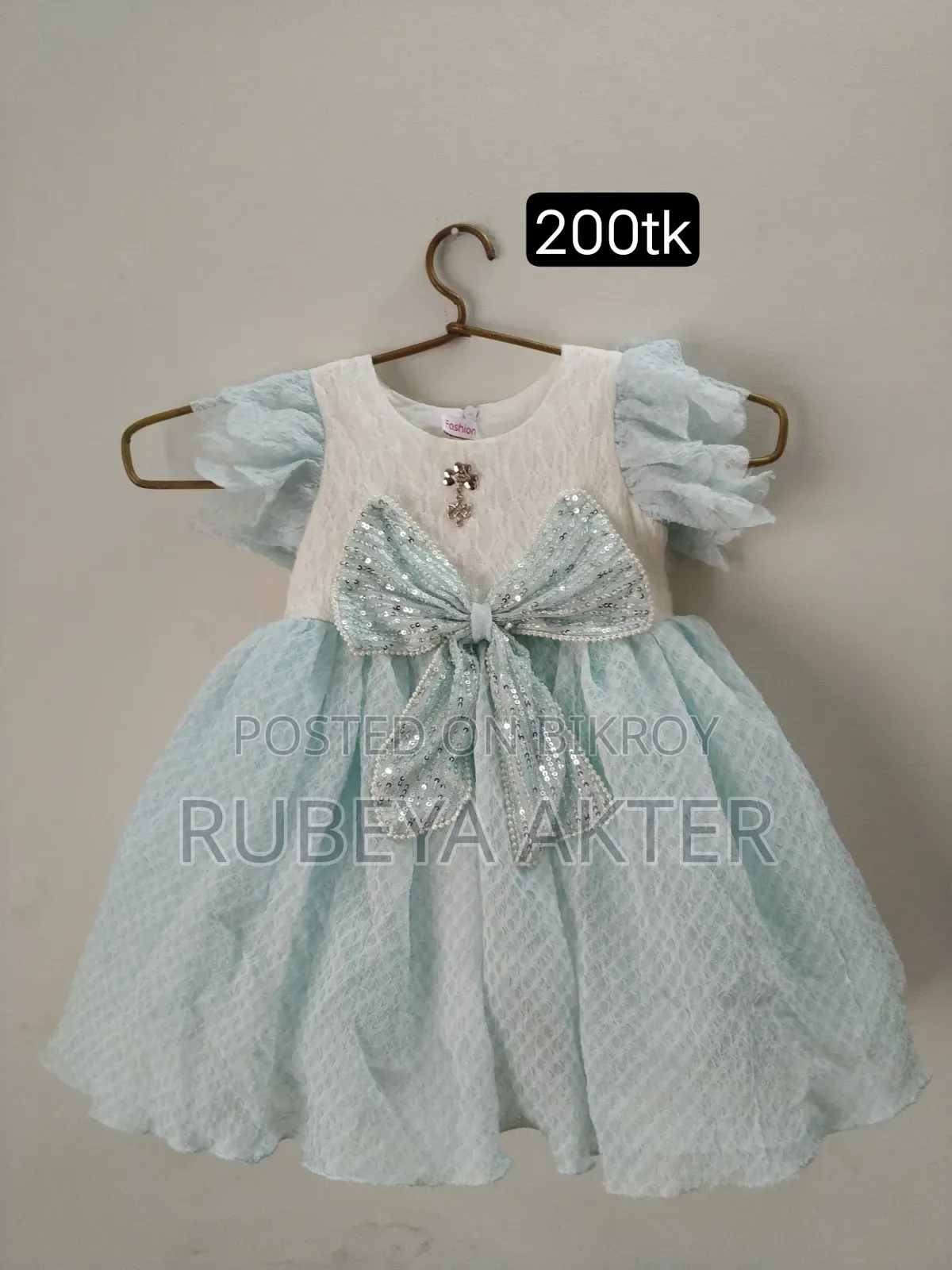 Kid's Clothes