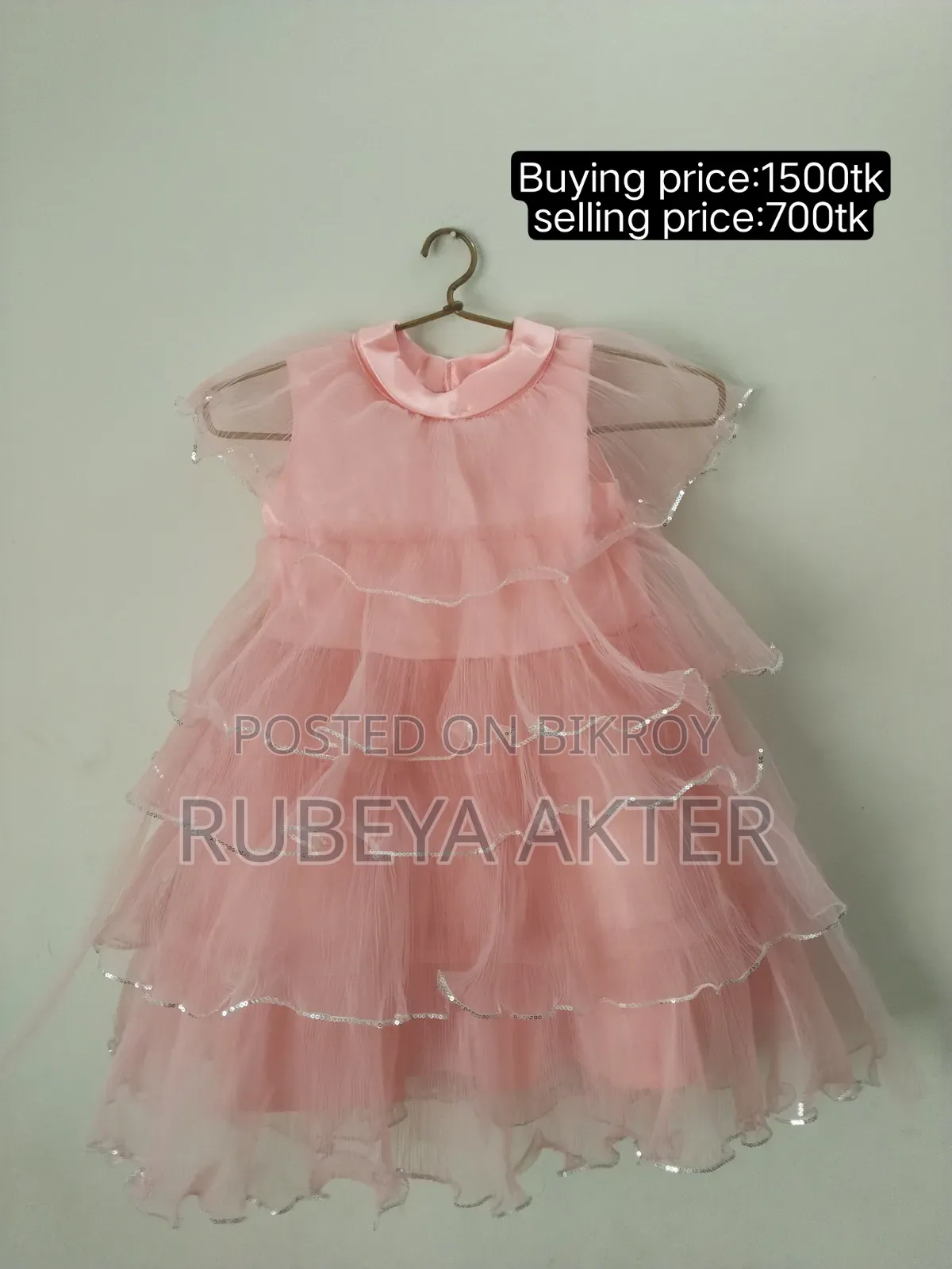 Kid's Clothes