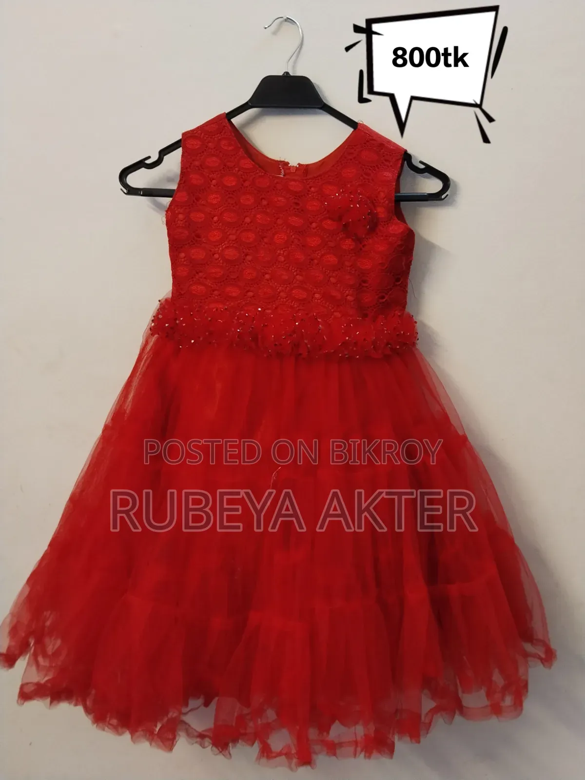 Kid's Clothes