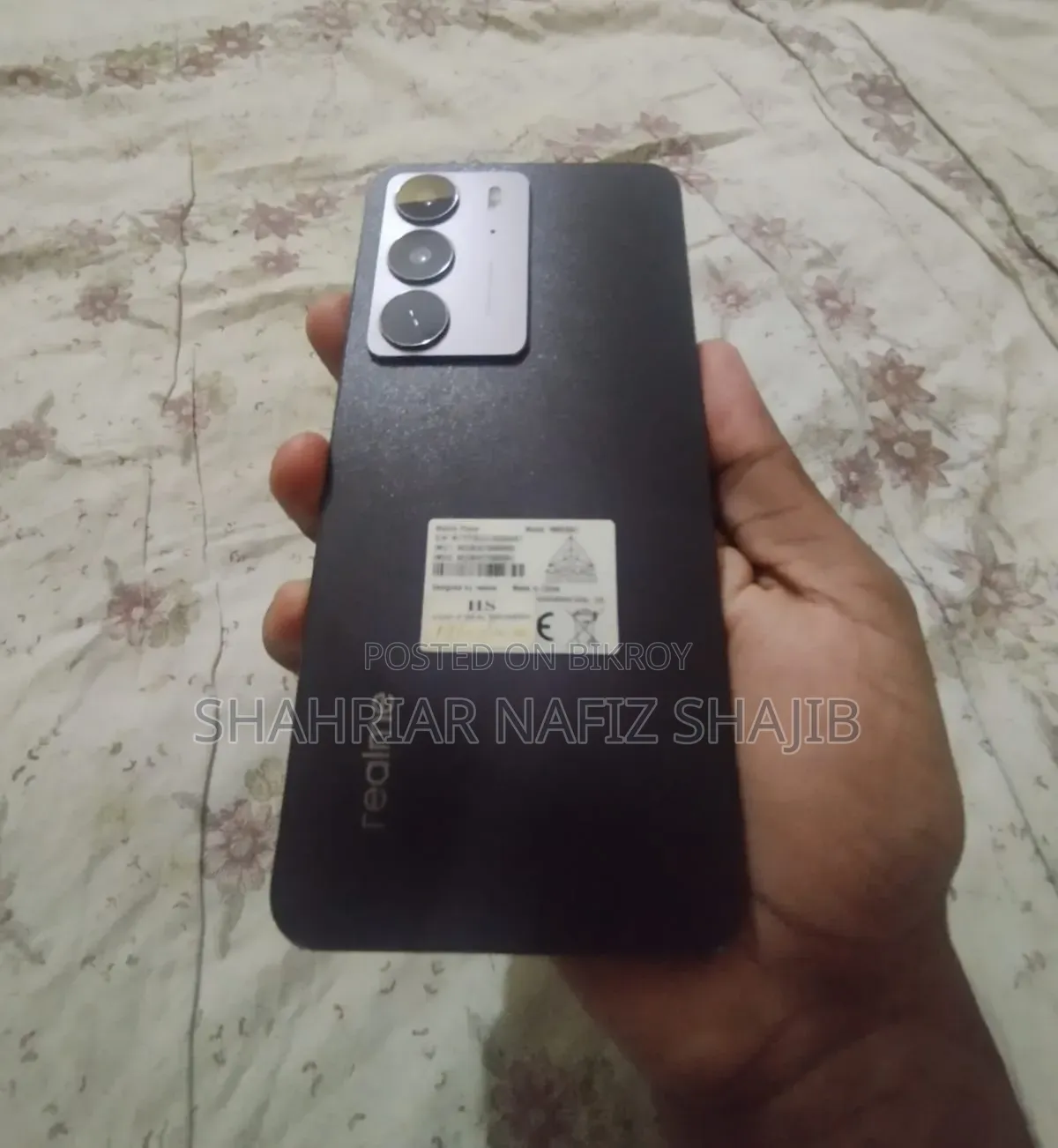 রিয়েলমি সি৭৫ ২৫৬ জিবি ব্ল্যাক