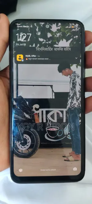 শাওমি রেডমি নোট ১০এস ১২৮ জিবি ব্ল্যাক