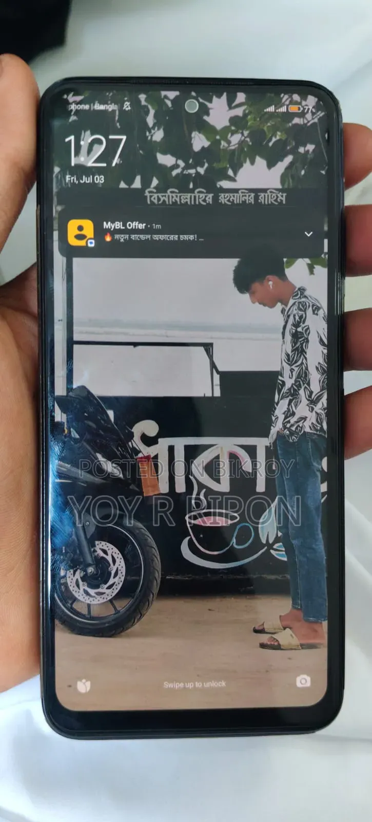 শাওমি রেডমি নোট ১০এস ১২৮ জিবি ব্ল্যাক