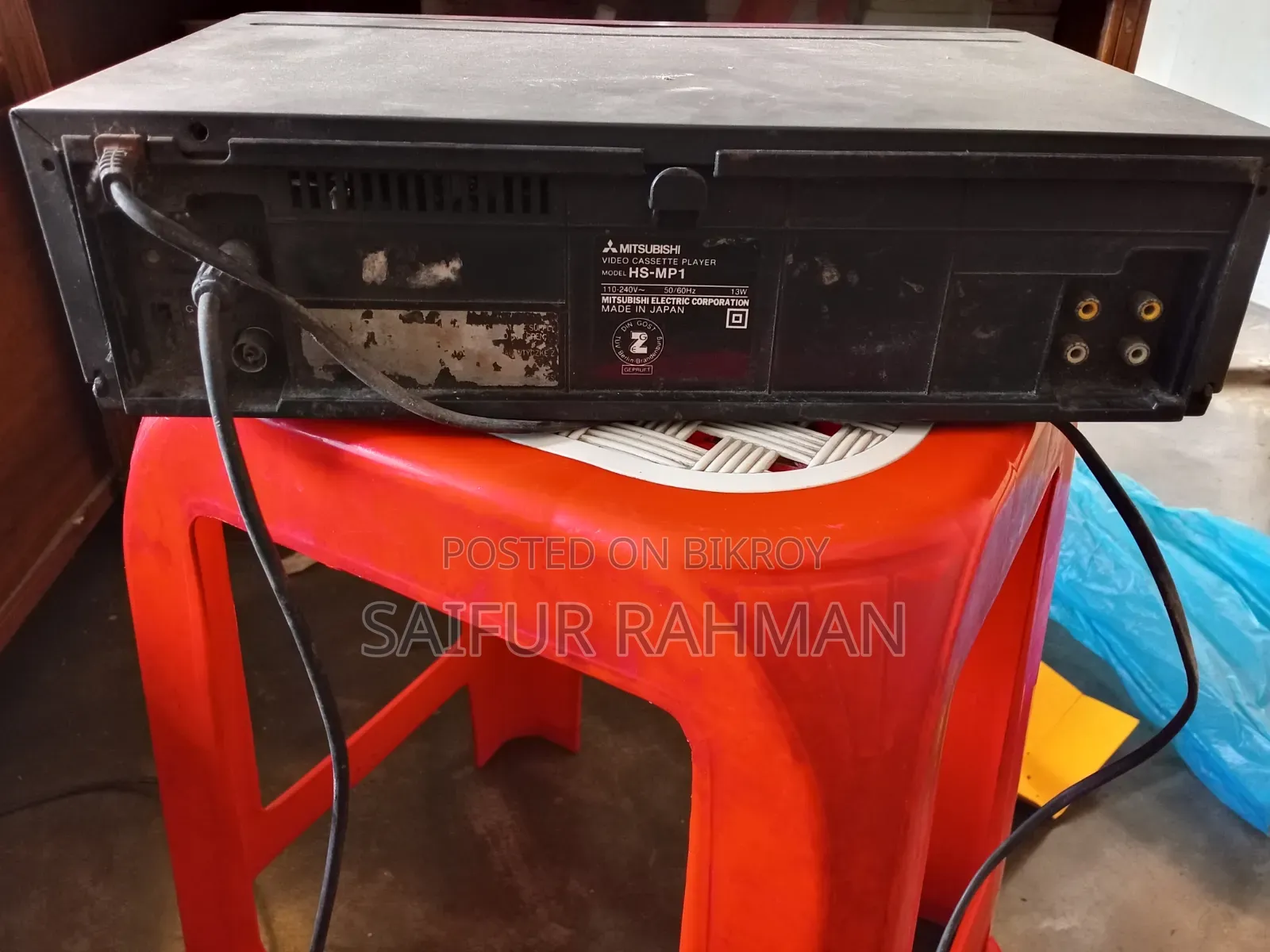 Mitsubishi VCR