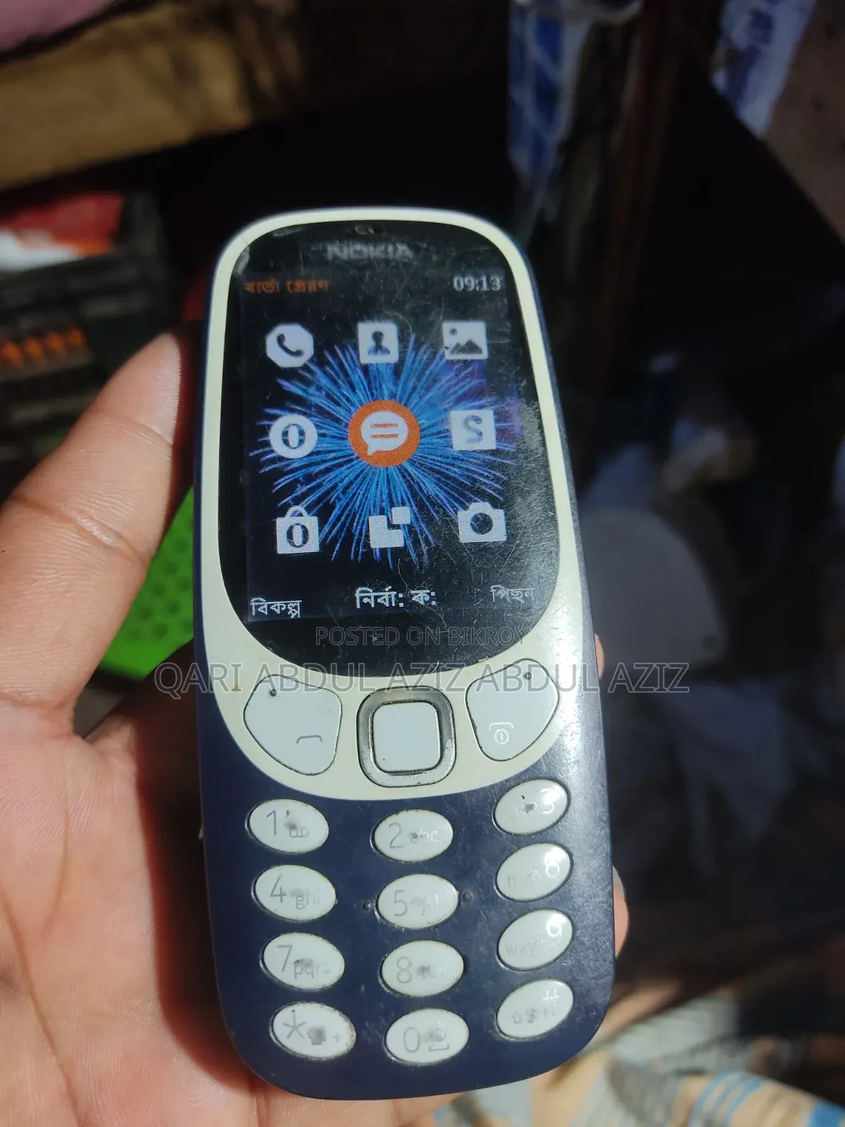 Nokia 3310