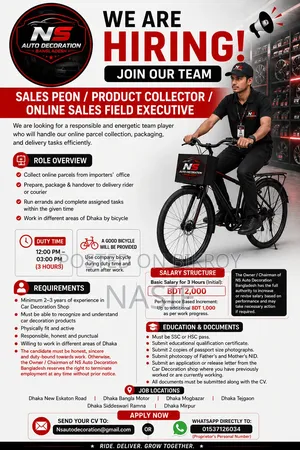 We Are Hiring!! Join the Ns Auto Decoration Bangladesh family.