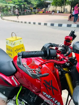 Bajaj Pulsar 150 2012 Red