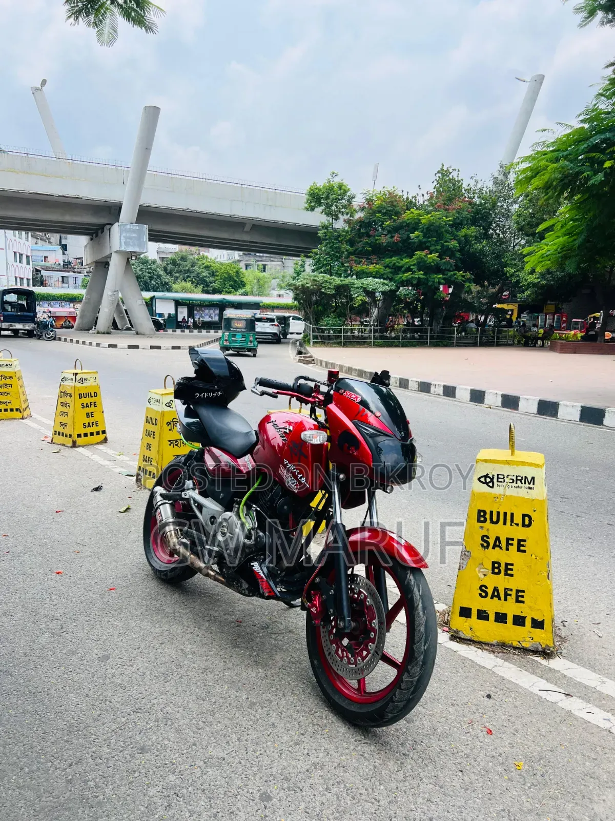 Bajaj Pulsar 150 2012 Red