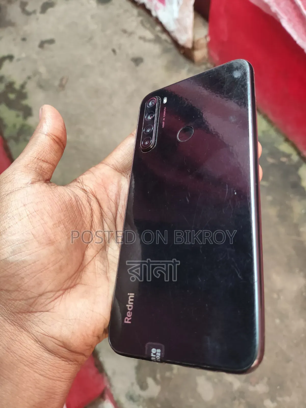 শাওমি রেডমি নোট ৮ ১২৮ জিবি কালো