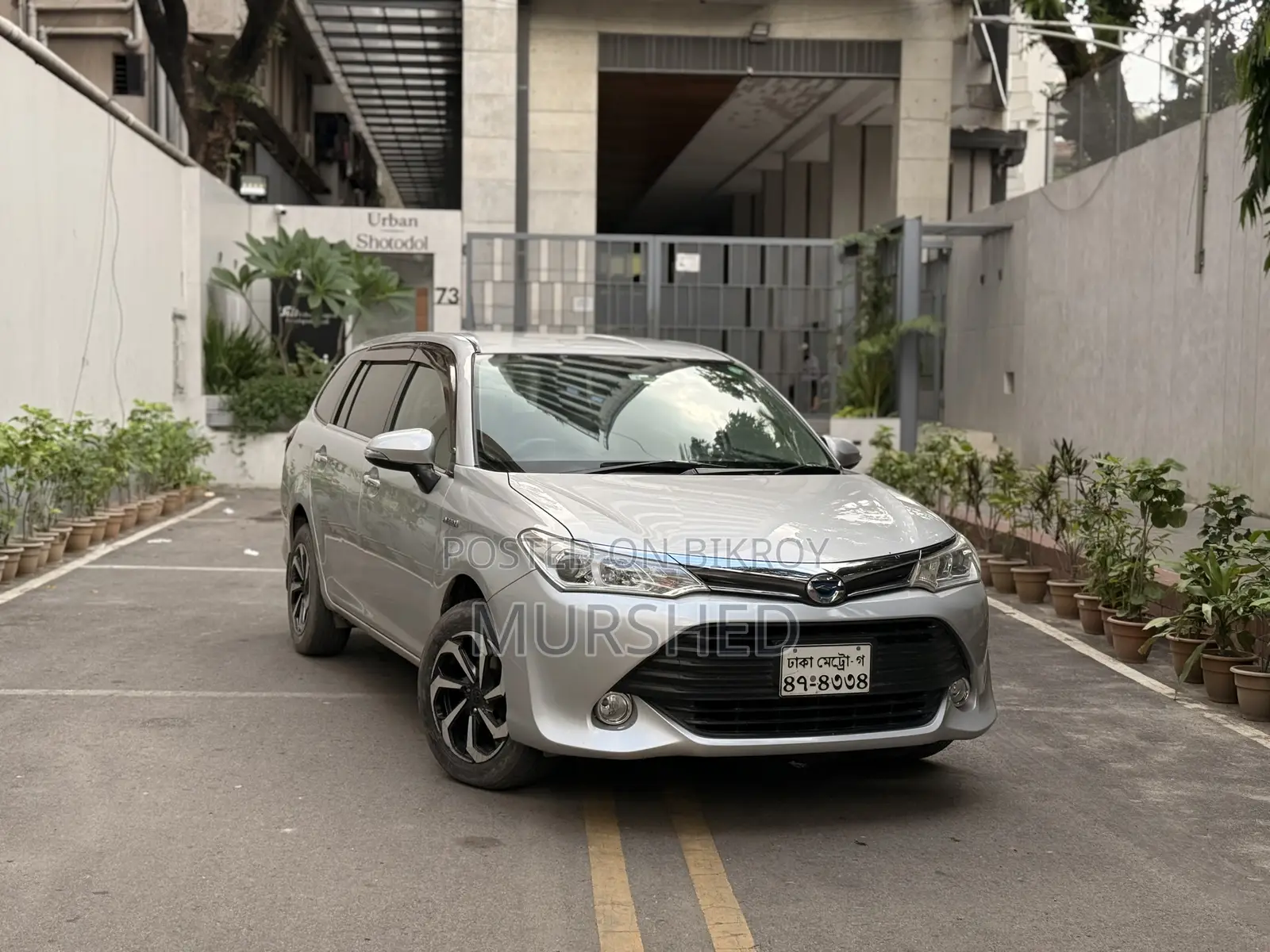 Toyota Corolla Fielder 1.5 Hybrid FWD 2016 Silver