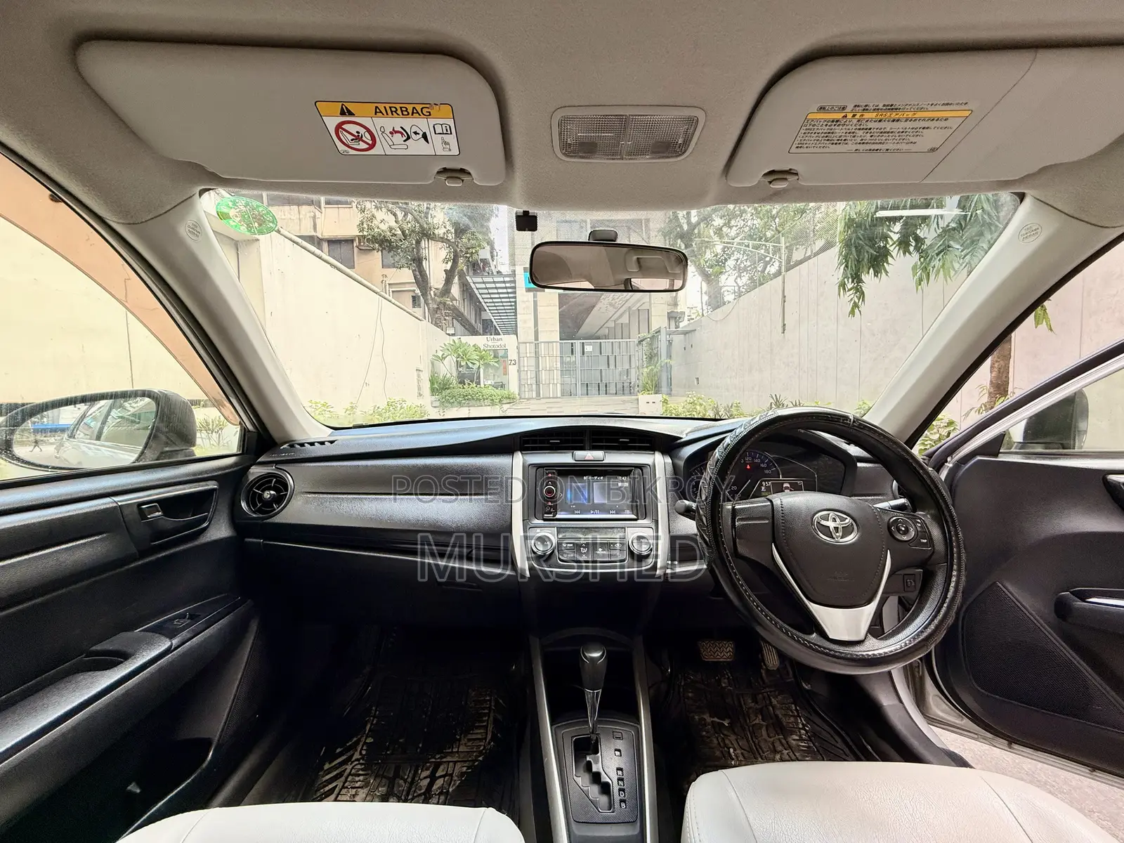 Toyota Corolla Fielder 1.5 Hybrid FWD 2016 Silver