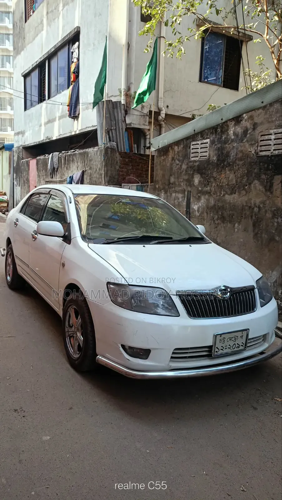 Toyota Corolla 2006 White