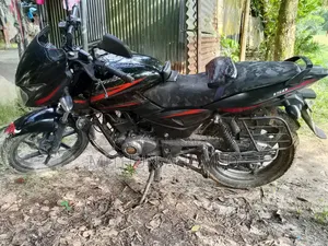 Bajaj Pulsar 150 2017 Black