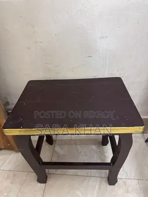 Teak Wood Side Table