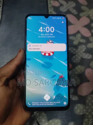 Vivo V23 128 GB Gold