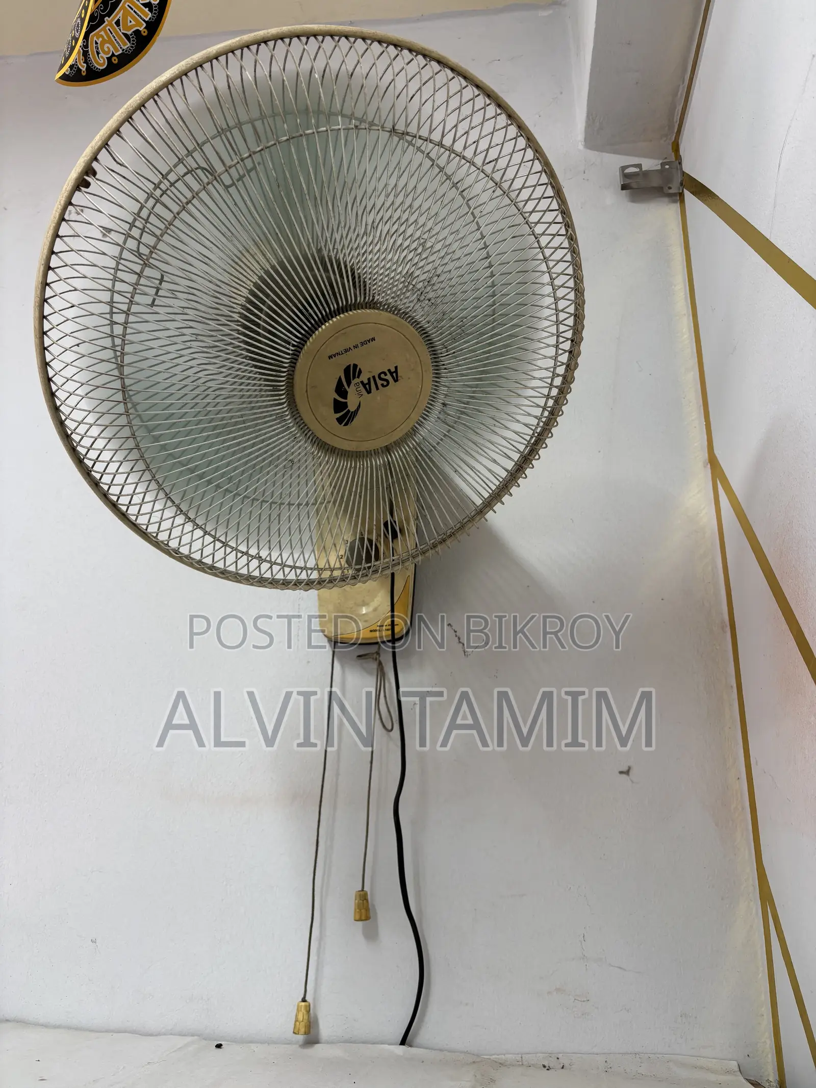 Asia Wall Moving Fan