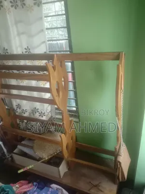 Wooden Alna (Clothes Rack) Full New