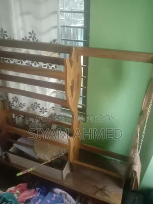 Wooden Alna (Clothes Rack) Full New
