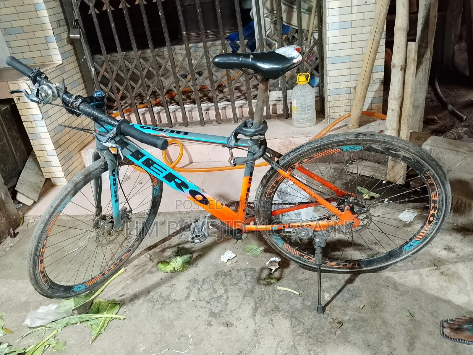 Urgent Sale Cycle for sell