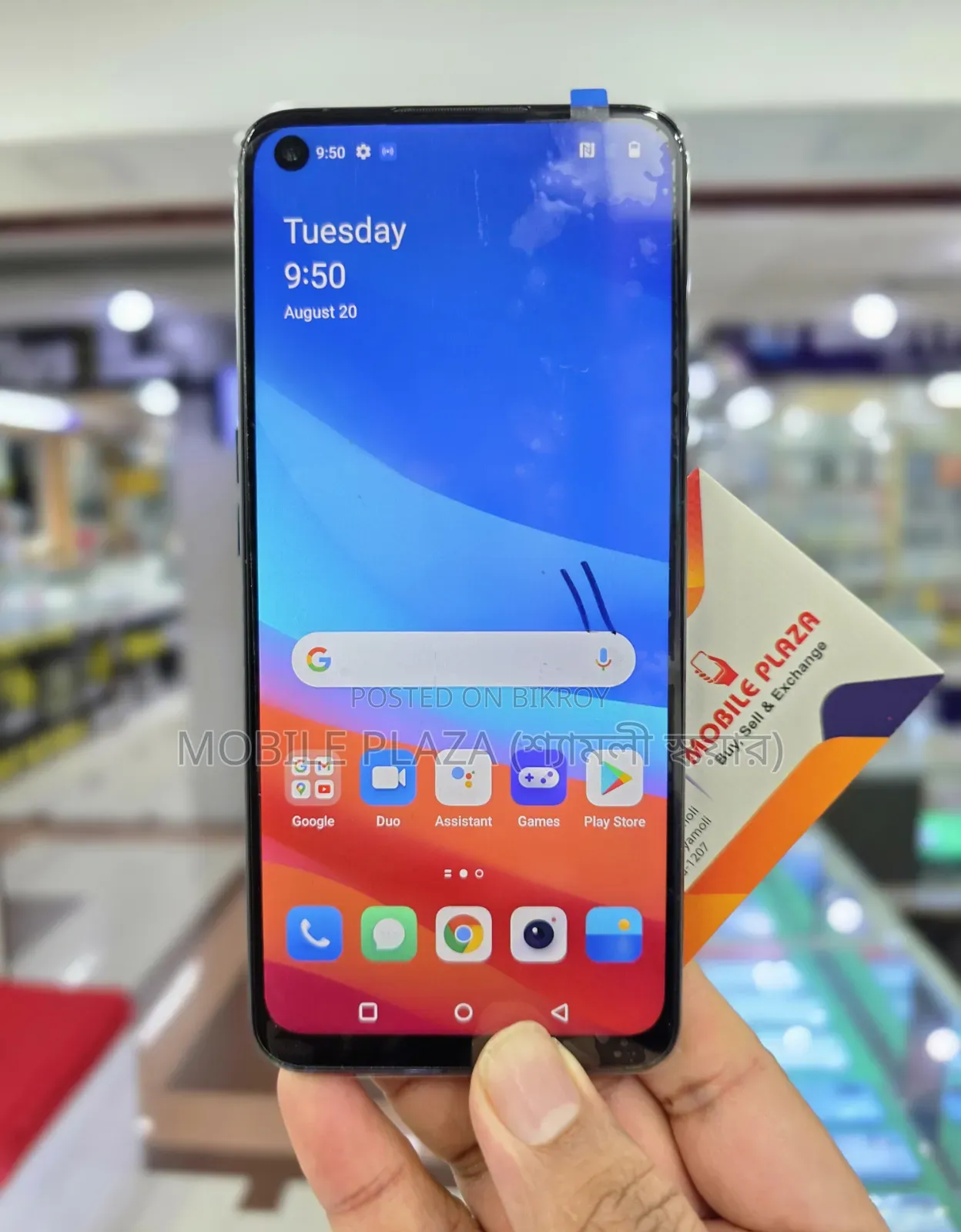 New Oppo A3s 256 GB
