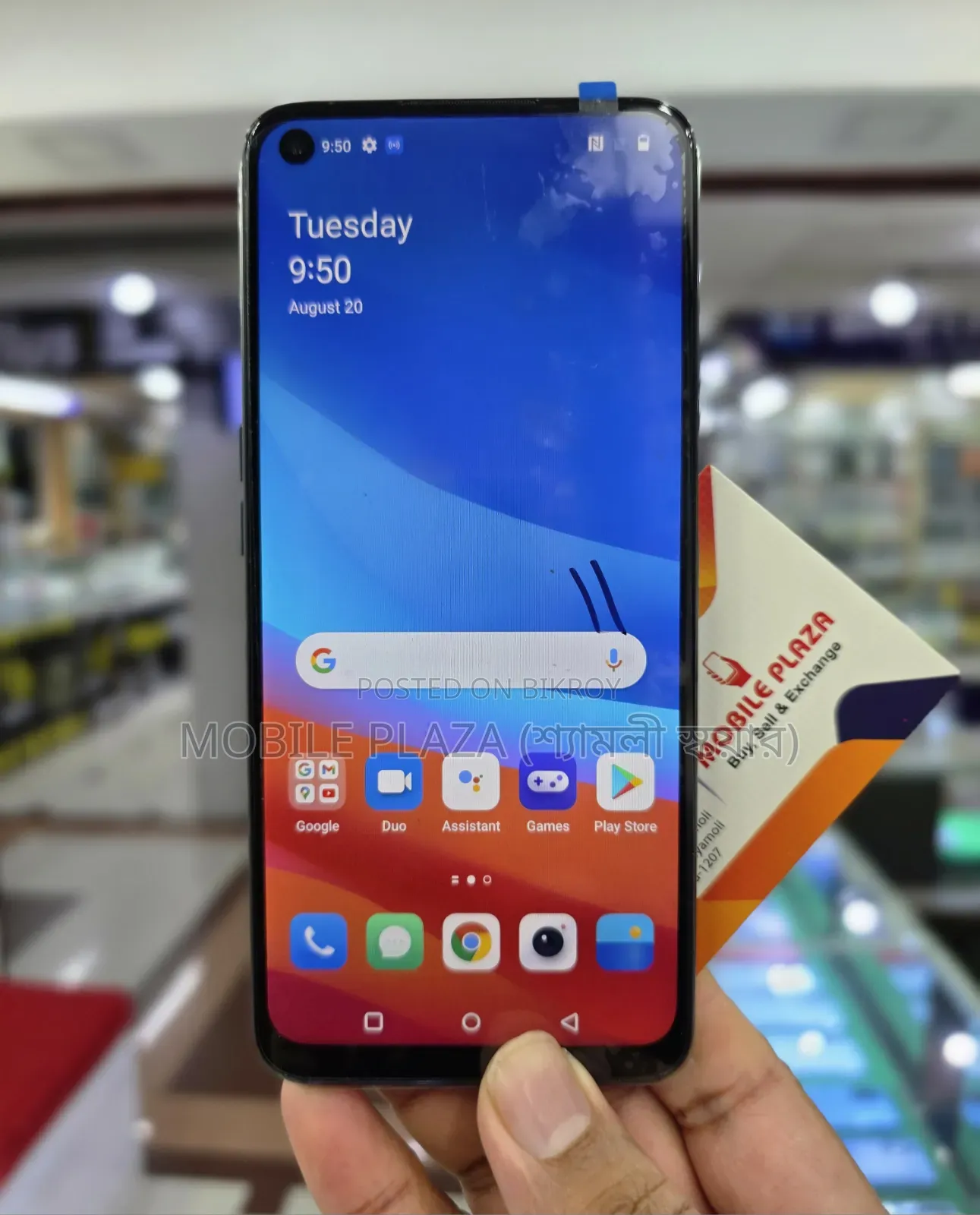 New Oppo A3s 256 GB