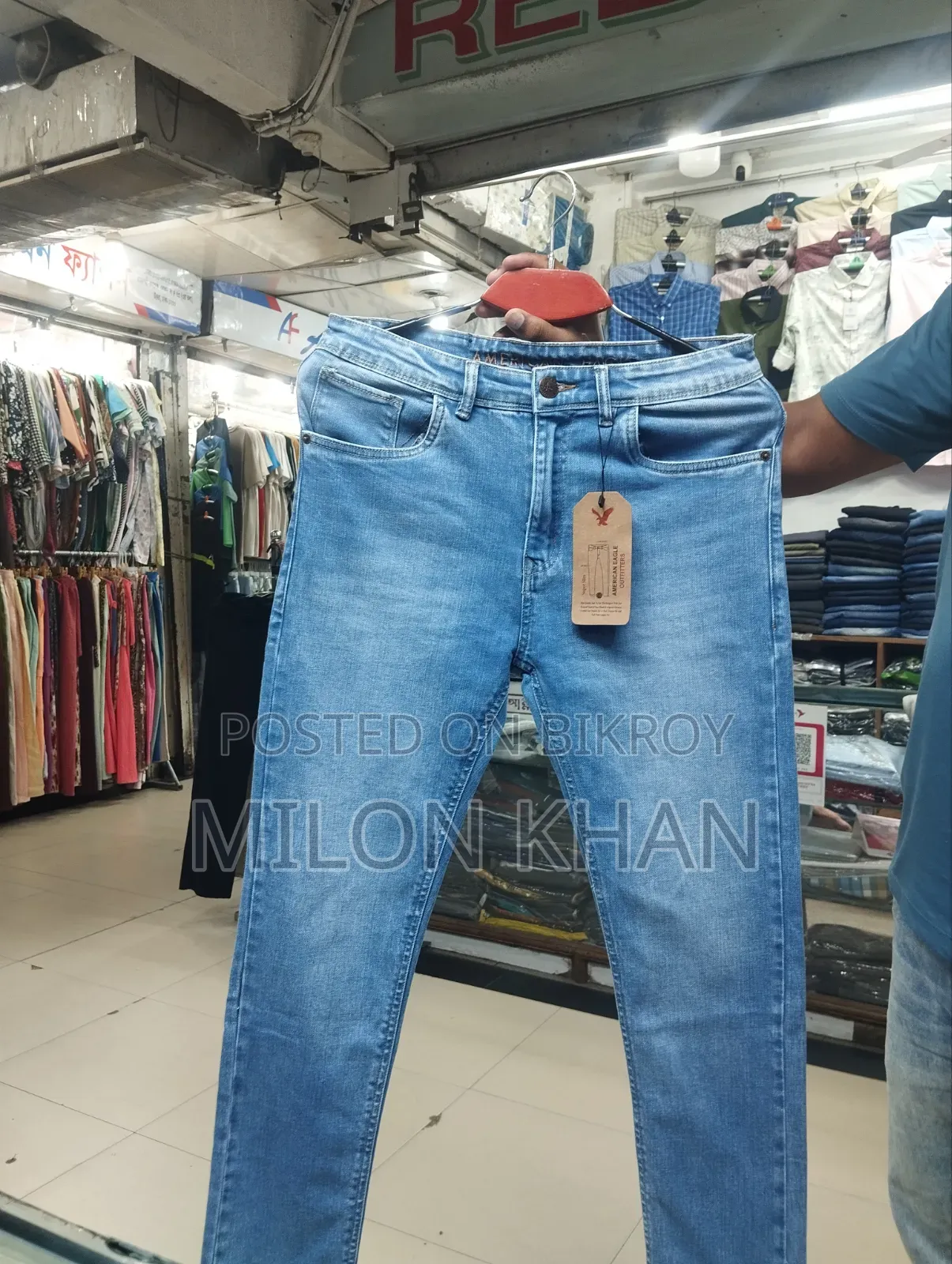 Export Jean Pant