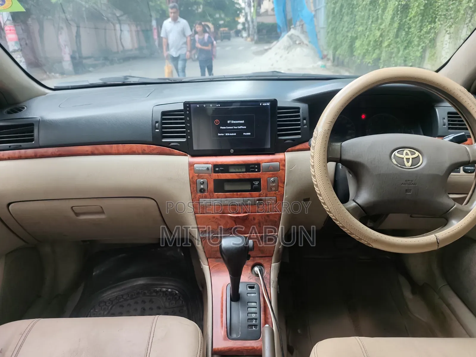 Toyota Corolla 2006 White
