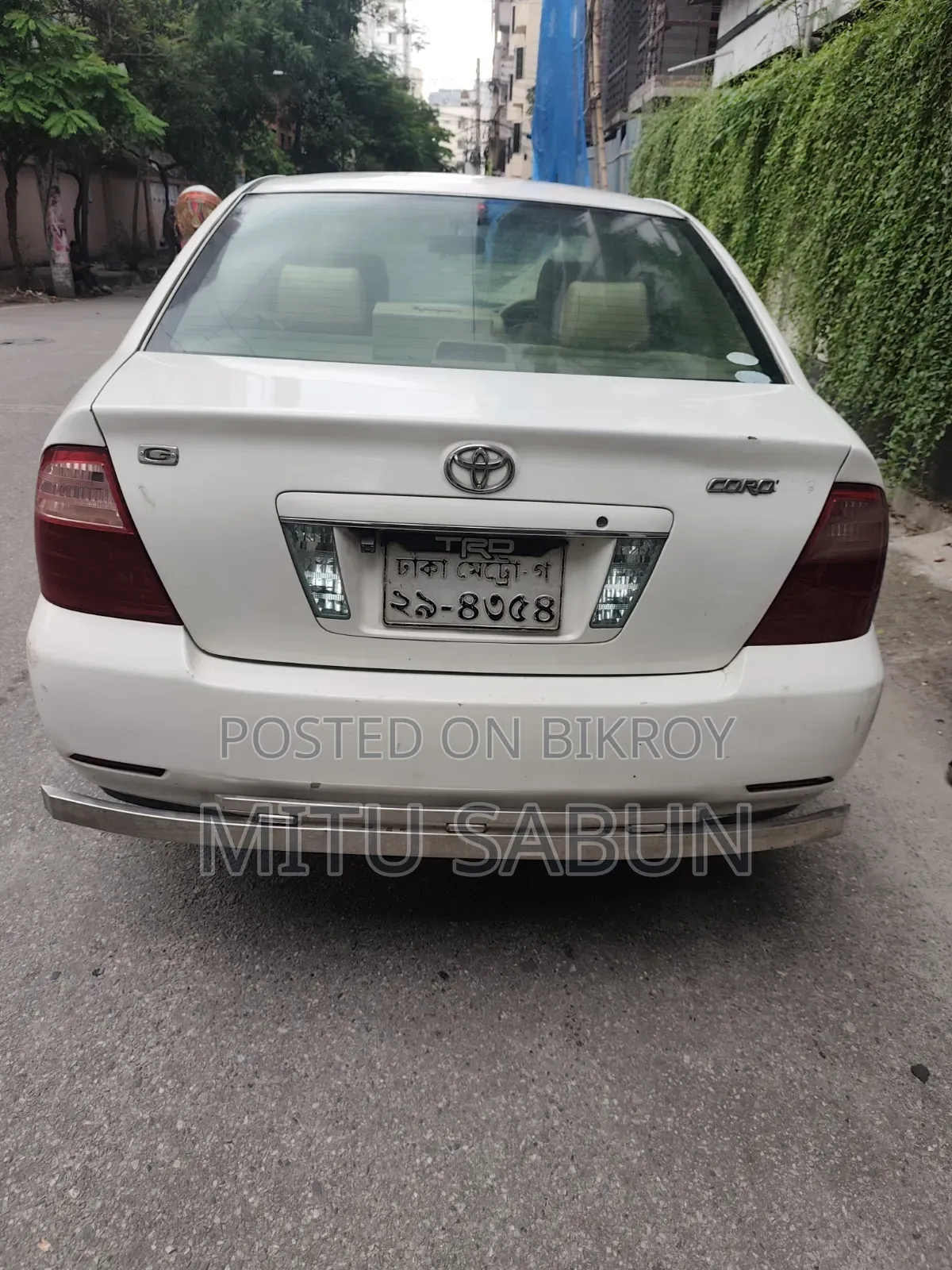 Toyota Corolla 2006 White